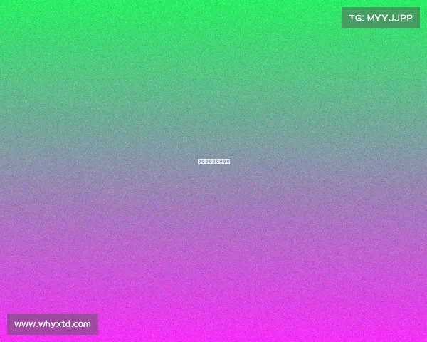 盘锦奥体中心体育馆